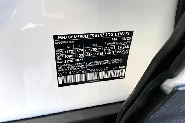 2026 Mercedes-Benz GLB GLB 250