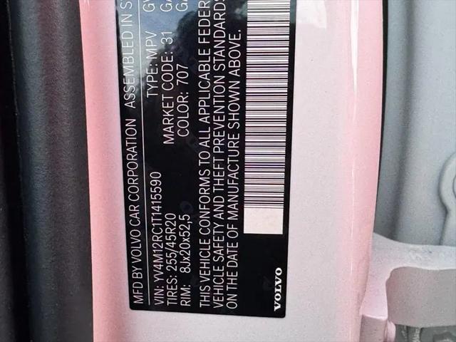 2026 Volvo XC60 B5 Plus