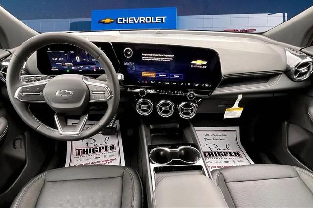 2026 Chevrolet V Blazer LT FWD