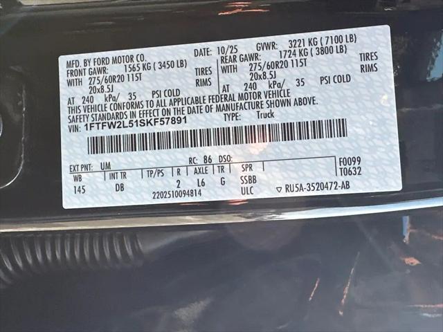 2025 Ford F-150 STX