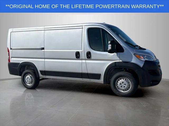 2026 Ram ProMaster Cargo Van Tradesman Low Roof 136" WB w/Pass Seat