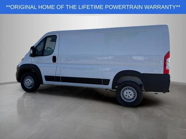 2026 Ram ProMaster Cargo Van Tradesman Low Roof 136 WB w/Pass Seat
