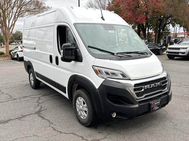 2026 Ram ProMaster Cargo Van SLT for sale in Leesburg, VA