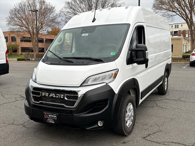 2026 Ram ProMaster Cargo Van SLT