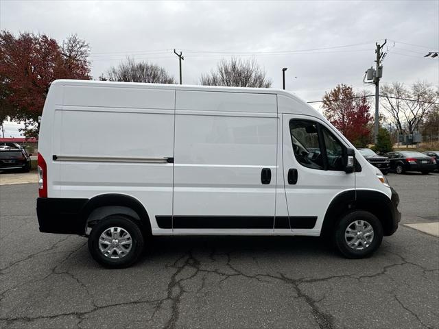 2026 Ram ProMaster Cargo Van SLT