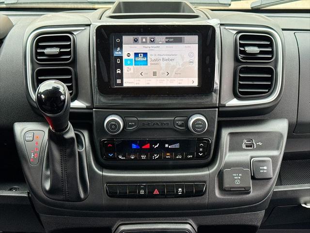 2026 Ram ProMaster Cargo Van SLT