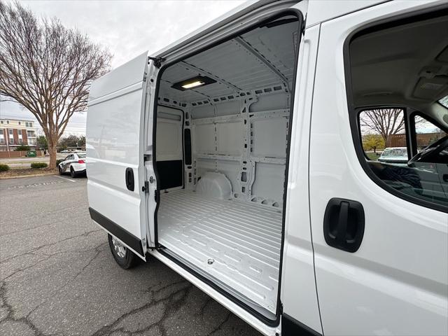 2026 Ram ProMaster Cargo Van SLT