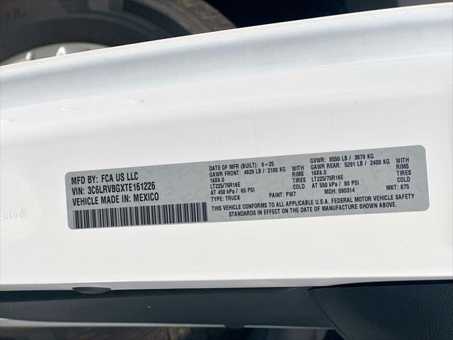 2026 Ram ProMaster Cargo Van SLT