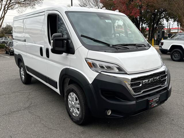 2026 Ram ProMaster Cargo Van SLT for sale in Leesburg, VA
