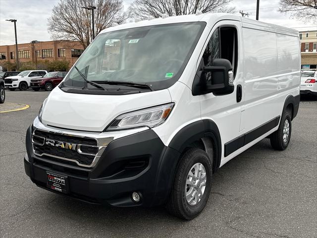 2026 Ram ProMaster Cargo Van SLT
