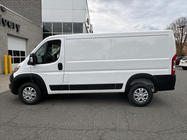 2026 Ram ProMaster Cargo Van SLT