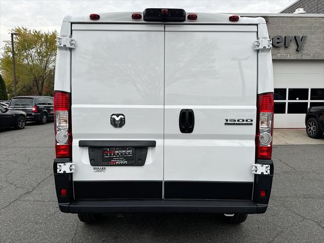 2026 Ram ProMaster Cargo Van SLT
