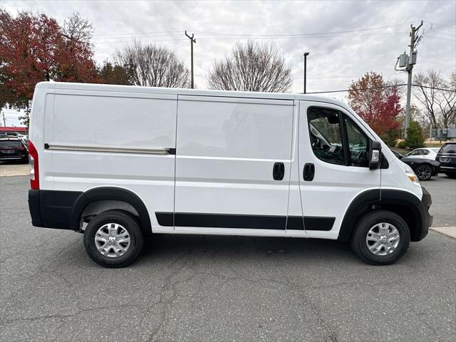 2026 Ram ProMaster Cargo Van SLT