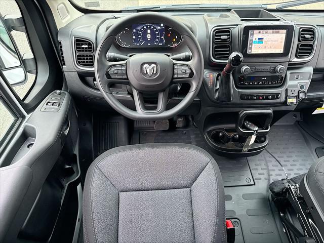 2026 Ram ProMaster Cargo Van SLT