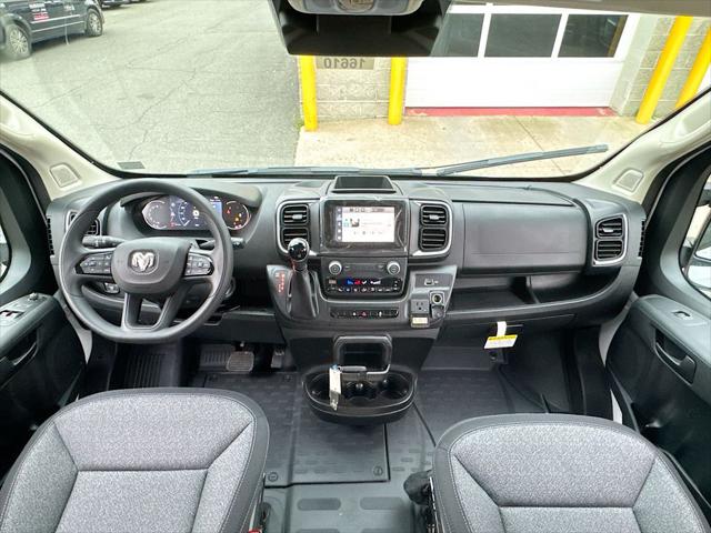 2026 Ram ProMaster Cargo Van SLT
