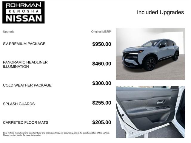 2026 Nissan Kicks SV