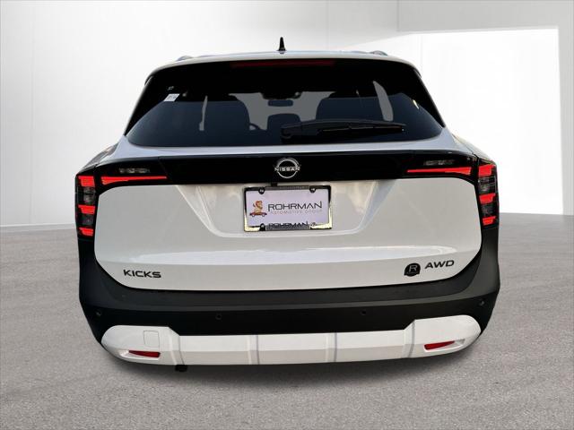 2026 Nissan Kicks SV