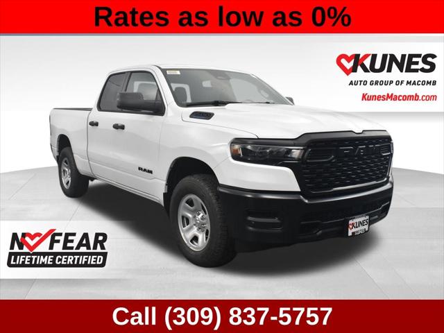 2025 RAM Ram 1500 RAM 1500 TRADESMAN QUAD CAB 4X4 64 BOX 2025 RAM Ram 1500 RAM 1500 TRADESMAN QUAD CAB 4X4 64 BOX
