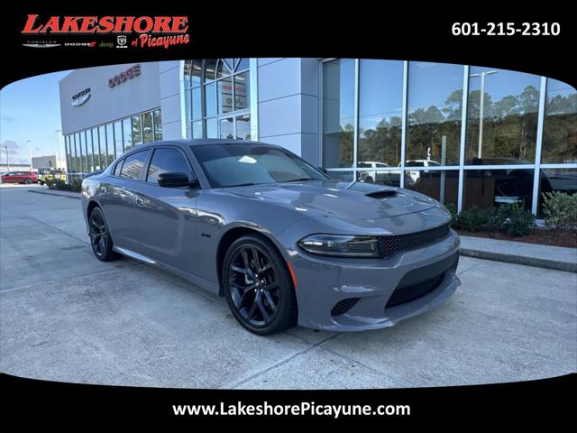 2023 Dodge Charger R/T 2023 Dodge Charger R/T