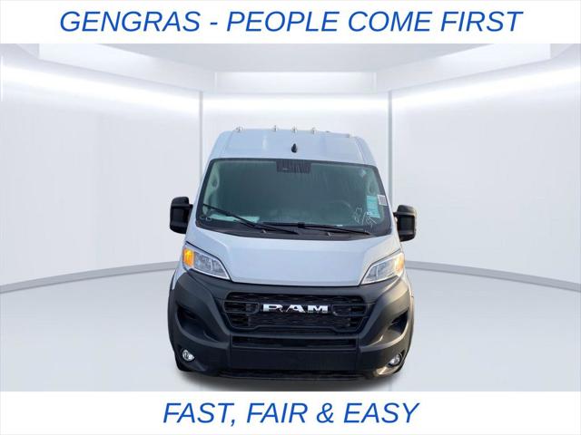2026 RAM ProMaster 2500 RAM PROMASTER 2500 TRADESMAN CARGO VAN HIGH ROOF 159 WB