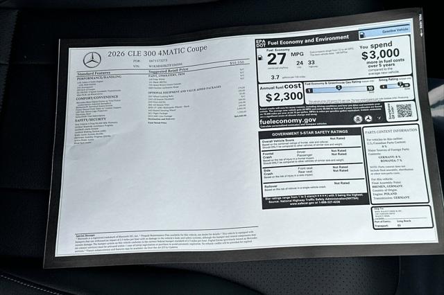 2026 Mercedes-Benz E-CLASS E 300 300