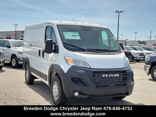 2026 RAM Ram ProMaster RAM PROMASTER 1500 TRADESMAN CARGO VAN LOW ROOF 118 WB