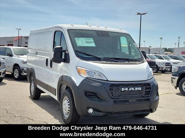 2026 RAM Ram ProMaster RAM PROMASTER 1500 TRADESMAN CARGO VAN LOW ROOF 118 WB 2026 RAM Ram ProMaster RAM PROMASTER 1500 TRADESMAN CARGO VAN LOW ROOF 118 WB