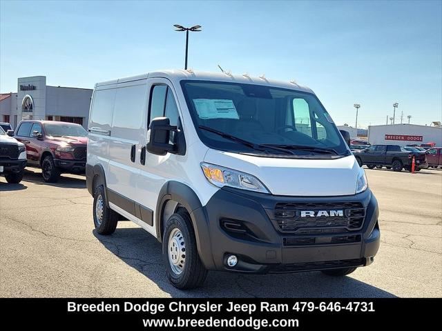 2026 RAM Ram ProMaster RAM PROMASTER 1500 TRADESMAN CARGO VAN LOW ROOF 118 WB