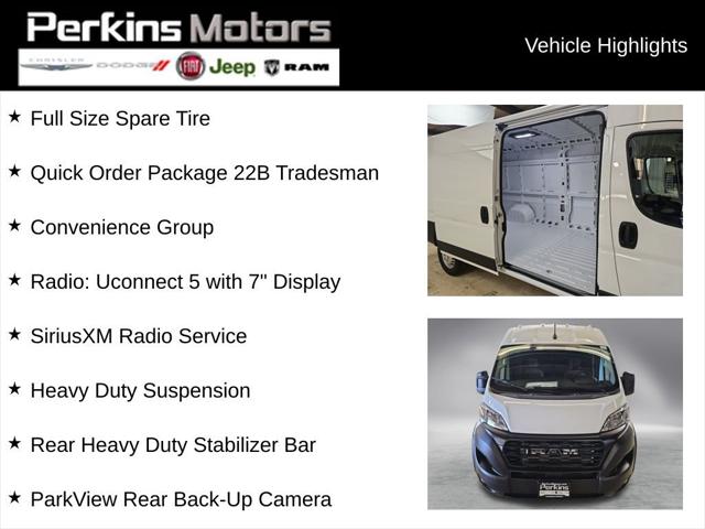 2026 RAM Ram ProMaster RAM PROMASTER 3500 TRADESMAN CARGO VAN HIGH ROOF 159 WB EXT 2026 RAM Ram ProMaster RAM PROMASTER 3500 TRADESMAN CARGO VAN HIGH ROOF 159 WB EXT