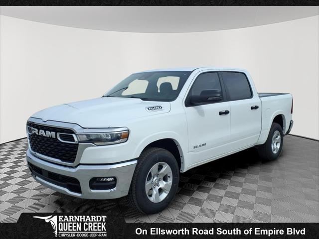 2026 RAM Ram 1500 RAM 1500 BIG HORN CREW CAB 4X2 57 BOX