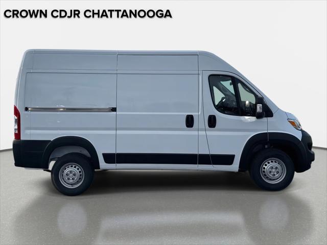 2026 RAM Ram ProMaster RAM PROMASTER 1500 TRADESMAN CARGO VAN HIGH ROOF 136 WB