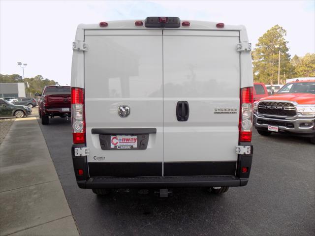 2026 Ram ProMaster Cargo Van Tradesman Low Roof 136" WB w/Pass Seat