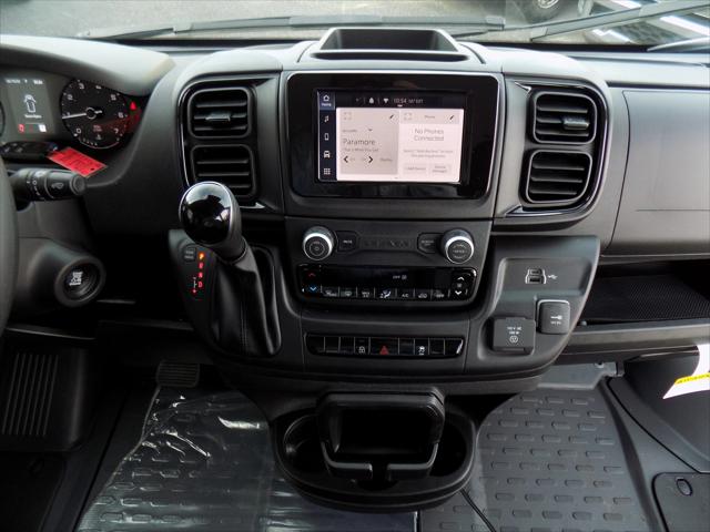 2026 Ram ProMaster Cargo Van Tradesman Low Roof 136" WB w/Pass Seat