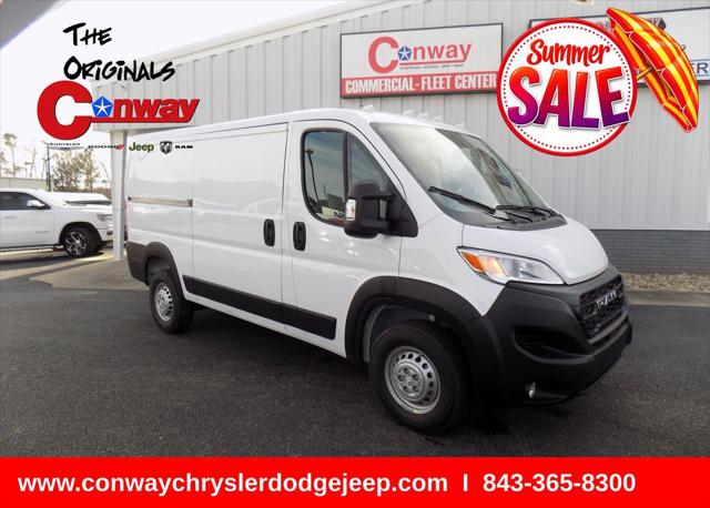 2026 RAM ProMaster 1500 RAM PROMASTER 1500 TRADESMAN CARGO VAN LOW ROOF 136 WB