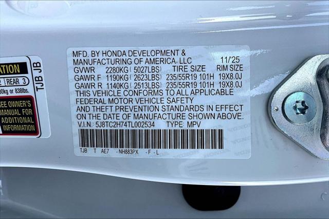 2026 Acura RDX w/Advance Package