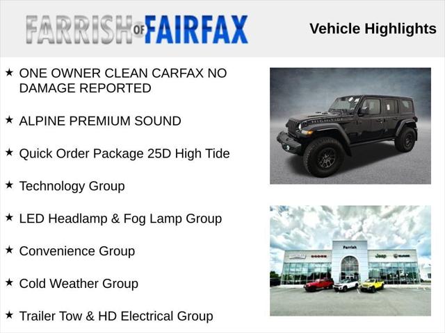 2022 Jeep Wrangler Unlimited High Tide 4x4 2022 Jeep Wrangler Unlimited High Tide 4x4