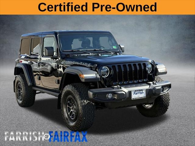 2022 Jeep Wrangler Unlimited High Tide 4x4 2022 Jeep Wrangler Unlimited High Tide 4x4
