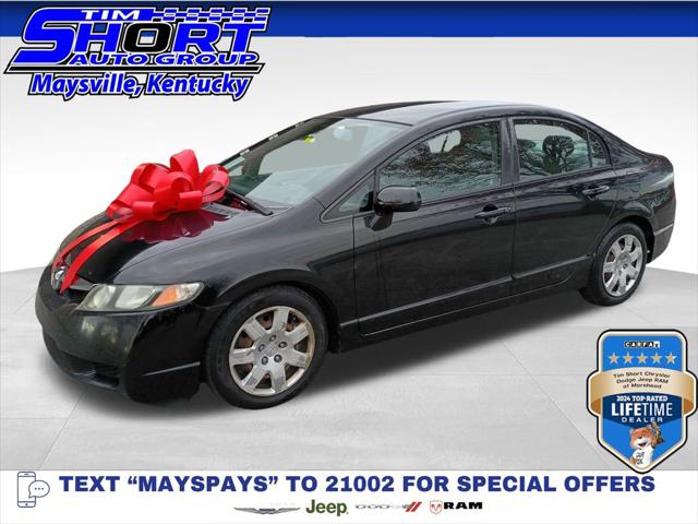 2010 Honda Civic LX 2010 Honda Civic LX