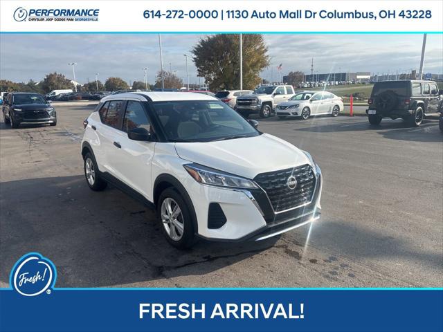 2024 Nissan Kicks S Xtronic CVT 2024 Nissan Kicks S Xtronic CVT