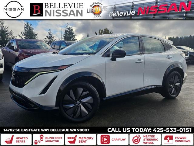 2024 Nissan ARIYA ENGAGE 2024 Nissan ARIYA ENGAGE