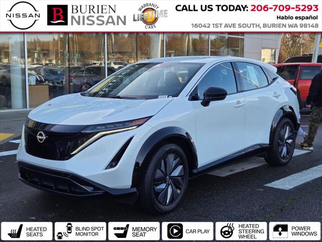 2024 Nissan ARIYA ENGAGE