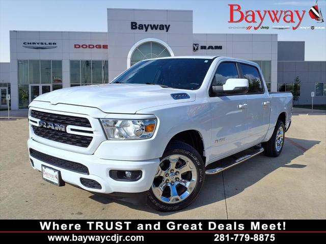 2024 RAM 1500 Lone Star Crew Cab 4x2 57 Box 2024 RAM 1500 Lone Star Crew Cab 4x2 57 Box