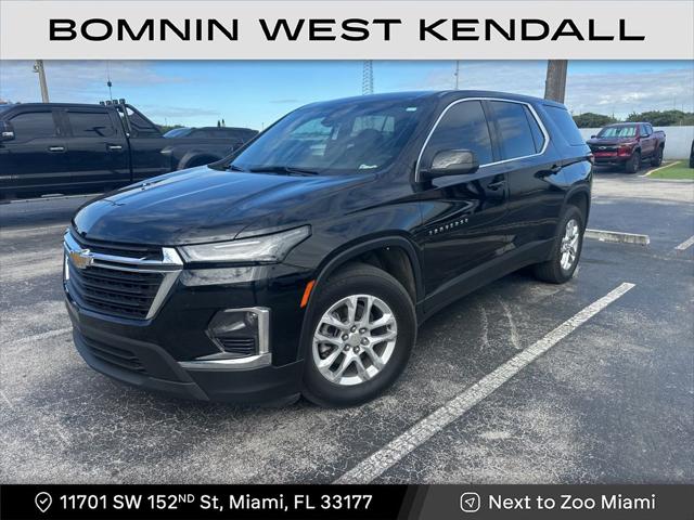 2023 Chevrolet Traverse FWD LS