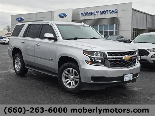 2019 Chevrolet Tahoe LT 2019 Chevrolet Tahoe LT