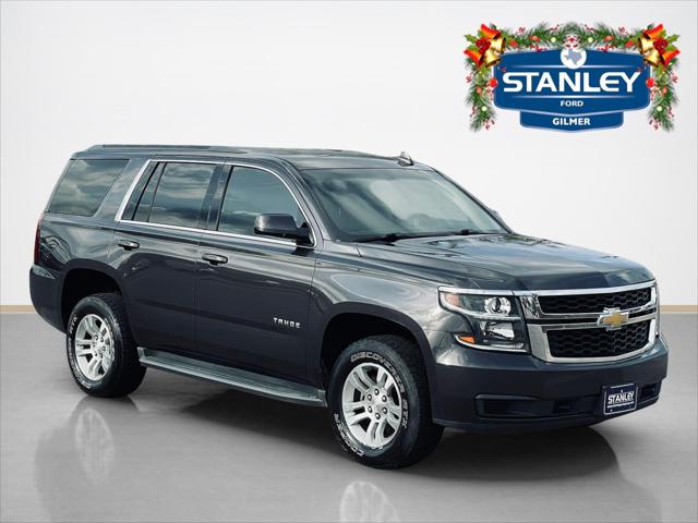 2017 Chevrolet Tahoe LS