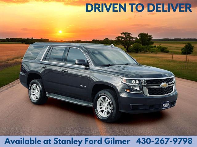 2017 Chevrolet Tahoe LS