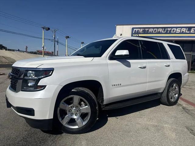 2019 Chevrolet Tahoe LT