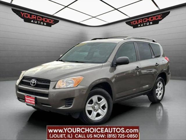 2012 Toyota RAV4 Base for sale in Joliet, IL