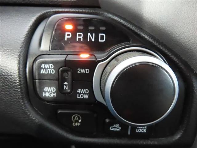 2023 Ram 1500 Big Horn Crew Cab 4x4 5'7" Box