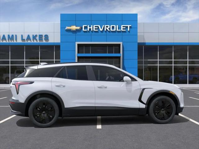 2026 Chevrolet V Blazer LT FWD